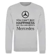Світшот You can drive a Mercedes Сірий меланж фото