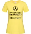 Жіноча футболка You can drive a Mercedes Лимонний фото