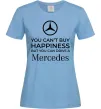 Жіноча футболка You can drive a Mercedes Блакитний фото