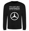 Світшот You can drive a Mercedes Чорний фото