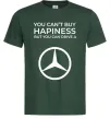 Чоловіча футболка You can drive a Mercedes Темно-зелений фото