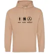 Женская толстовка (худи) Good Perfect Mercedes Песочный фото