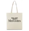 Эко-сумка Real men drive Mercedes Бежевый фото
