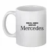 Чашка керамическая Real men drive Mercedes Белый фото