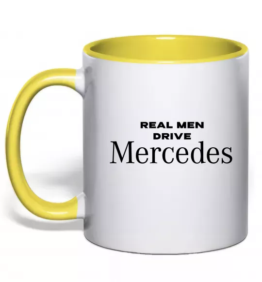 Чашка з кольоровою ручкою Real men drive Mercedes Сонячно жовтий фото