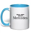 Чашка з кольоровою ручкою Real men drive Mercedes Блакитний фото