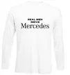 Лонгслив Real men drive Mercedes Белый фото