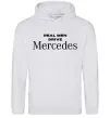 Чоловіча толстовка (худі) Real men drive Mercedes Сірий меланж фото