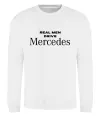 Світшот Real men drive Mercedes Білий фото