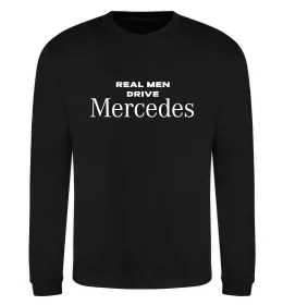 Свитшот Real men drive Mercedes Черный фото