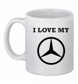 Чашка керамическая I love my Mercedes