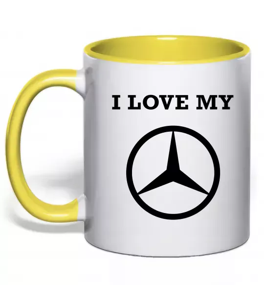 Чашка с цветной ручкой I love my Mercedes Солнечно желтый фото