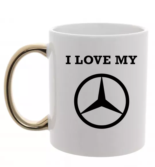 Чашка с цветной ручкой I love my Mercedes Золото фото