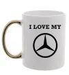 Чашка с цветной ручкой I love my Mercedes Золото фото