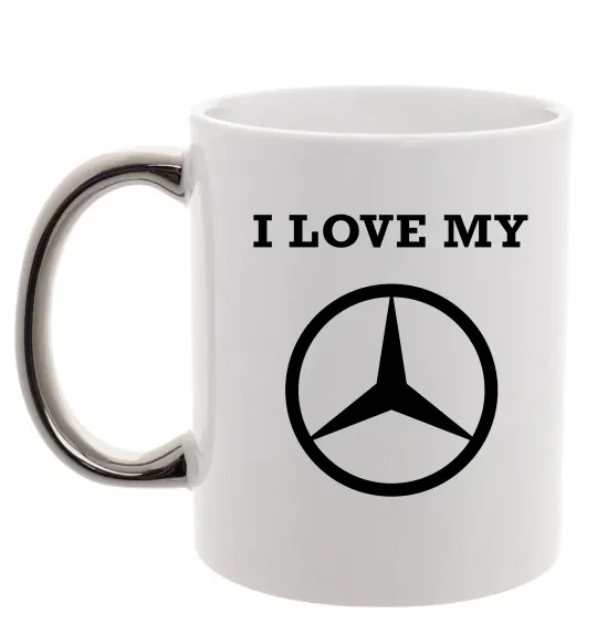 Чашка с цветной ручкой I love my Mercedes Серебро фото