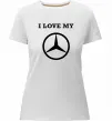 Женская премиум футболка I love my Mercedes Белый фото