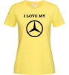 Женская футболка I love my Mercedes Лимонный фото