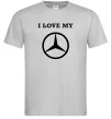 Мужская футболка I love my Mercedes Серый фото