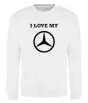 Свитшот I love my Mercedes Белый фото