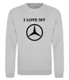 Свитшот I love my Mercedes Серый меланж фото
