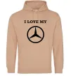 Мужская толстовка (худи) I love my Mercedes Песочный Мужская толстовка (худи) I love my Mercedes Песочный фото