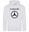 Женская толстовка (худи) I love my Mercedes Серый меланж фото