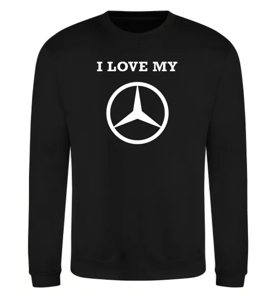 Свитшот I love my Mercedes Черный фото