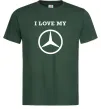 Мужская футболка I love my Mercedes Темно-зеленый фото