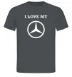 Мужская футболка I love my Mercedes Графит фото