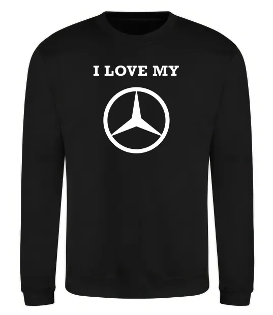 Свитшот I love my Mercedes Черный фото