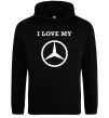 Женская толстовка (худи) I love my Mercedes Черный фото