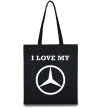 Эко-сумка I love my Mercedes Черный фото