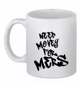 Чашка керамічна