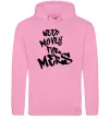 Мужская толстовка (худи) Need money for Mers Розовый фото