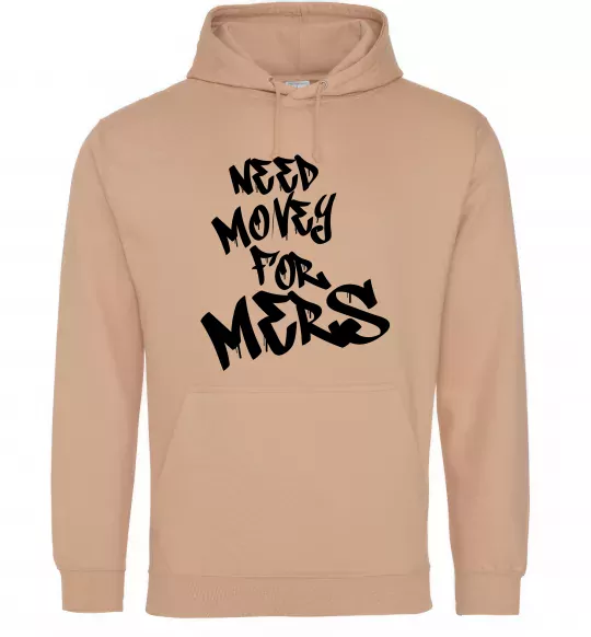 Жіноча толстовка (худі) Need money for Mers Пісочний фото