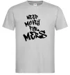 Чоловіча футболка Need money for Mers Сірий фото