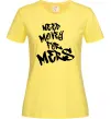 Женская футболка Need money for Mers Лимонный фото
