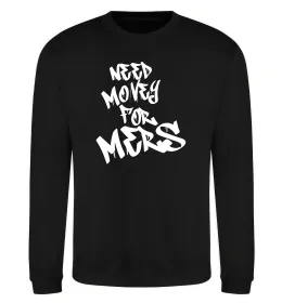 Свитшот Need money for Mers Черный фото