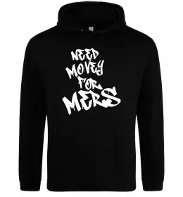 Мужская толстовка (худи) Mercedes car Серый меланж фото