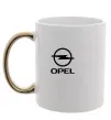 Чашка с цветной ручкой Opel Золото фото