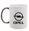 Чашка с цветной ручкой Opel Серебро фото