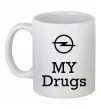 Чашка керамічна Opel my drugs Білий фото
