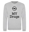 Світшот Opel my drugs Сірий меланж фото