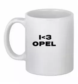 Чашка керамічна Opel one love Білий фото