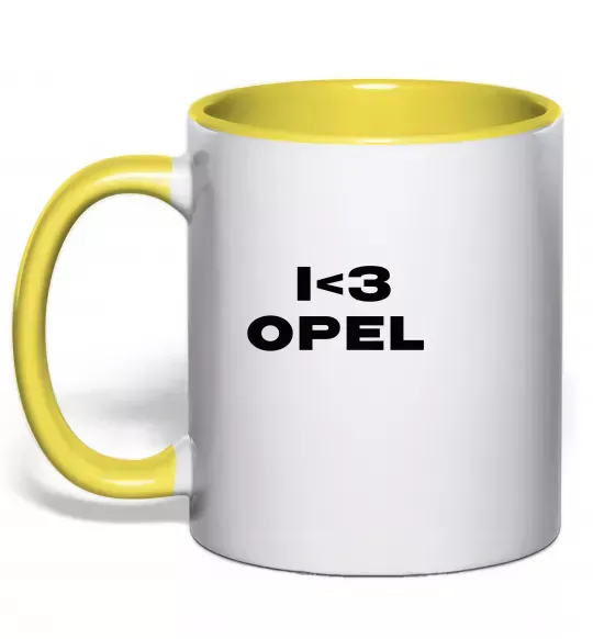 Чашка с цветной ручкой I <3 Opel Солнечно желтый фото