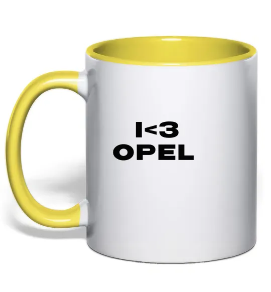 Чашка с цветной ручкой I <3 Opel Лимонный фото