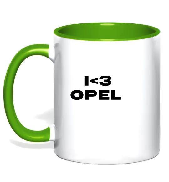 Чашка с цветной ручкой I <3 Opel Лаймовый фото