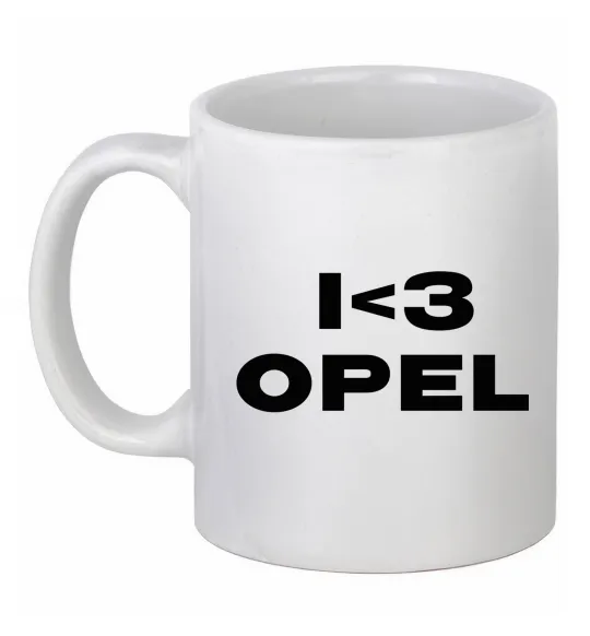 Чашка керамическая I <3 Opel Белый фото