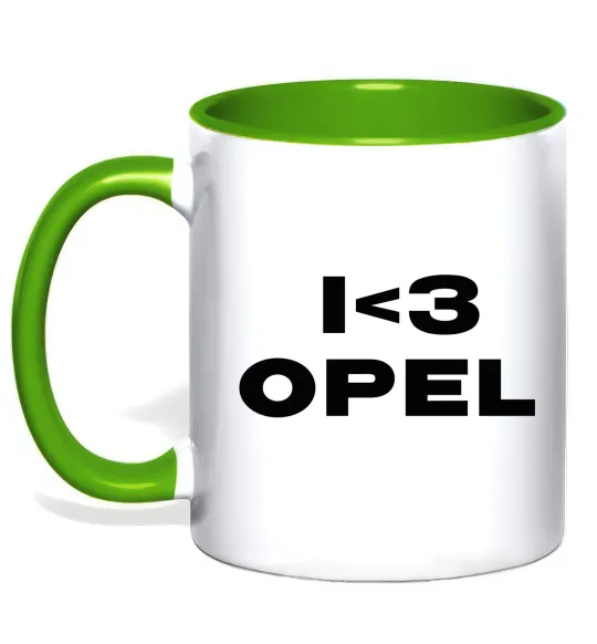 Чашка с цветной ручкой I <3 Opel Лаймовый фото