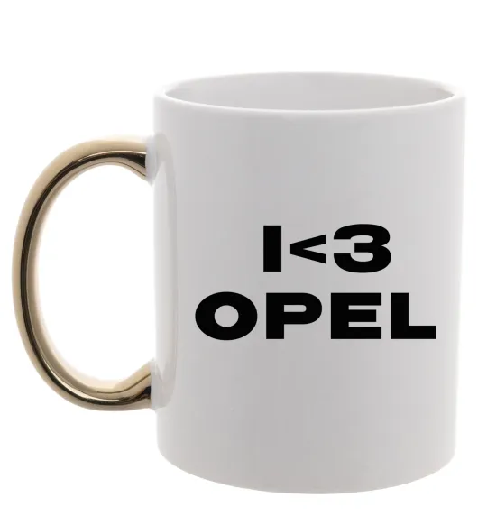 Чашка с цветной ручкой I <3 Opel Золото фото